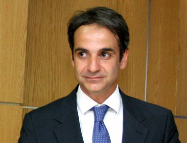 Ο Κ.Μητσοτάκης μίλησε σε σύσκεψη με τοπικούς φορείς στο Γύθειο